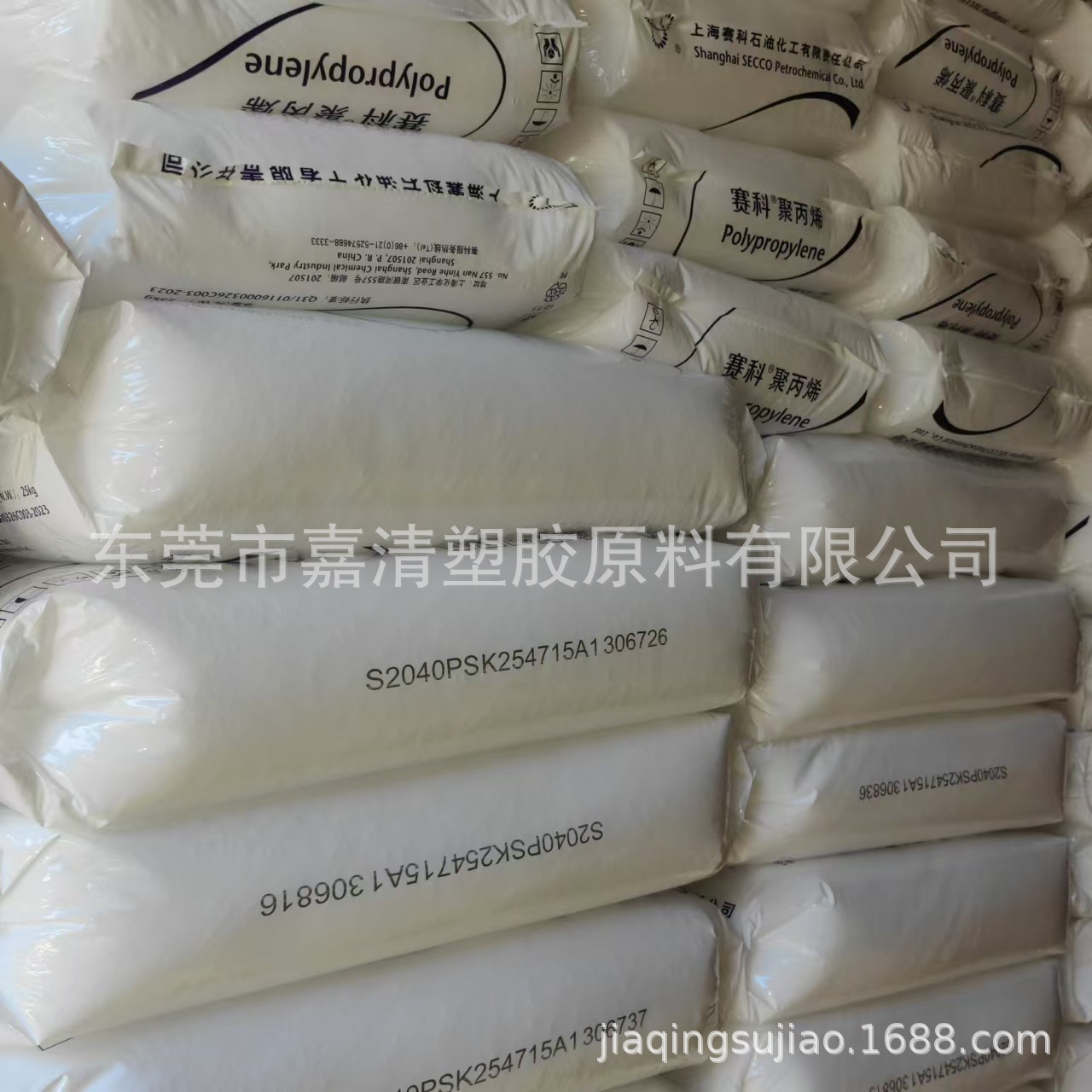 PP �Ϻ����� S2040���ٷ�˿ ϸ������ �޷Ĳ� ��ѹճ���޷Ĳ�