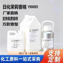 �ջ������㾫����Ƥ��PVC/PP/PE�㾫���I�܄�����ζ��ζ�͸ߵ͜�