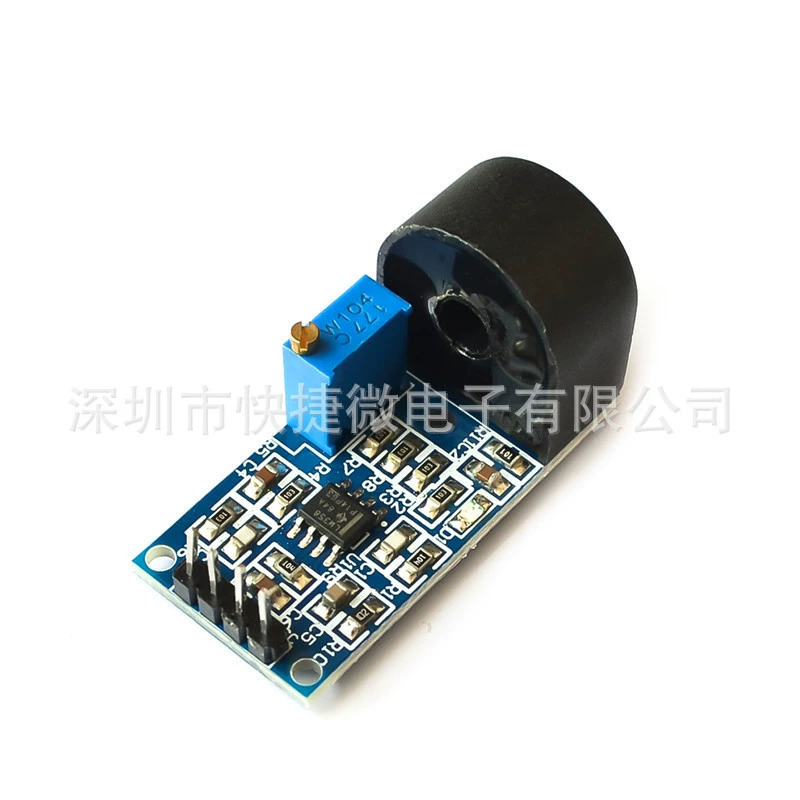 Однофазный модуль трансформатора активного выходного тока переменного тока диапазона 5А Датчик тока ZMCT103C