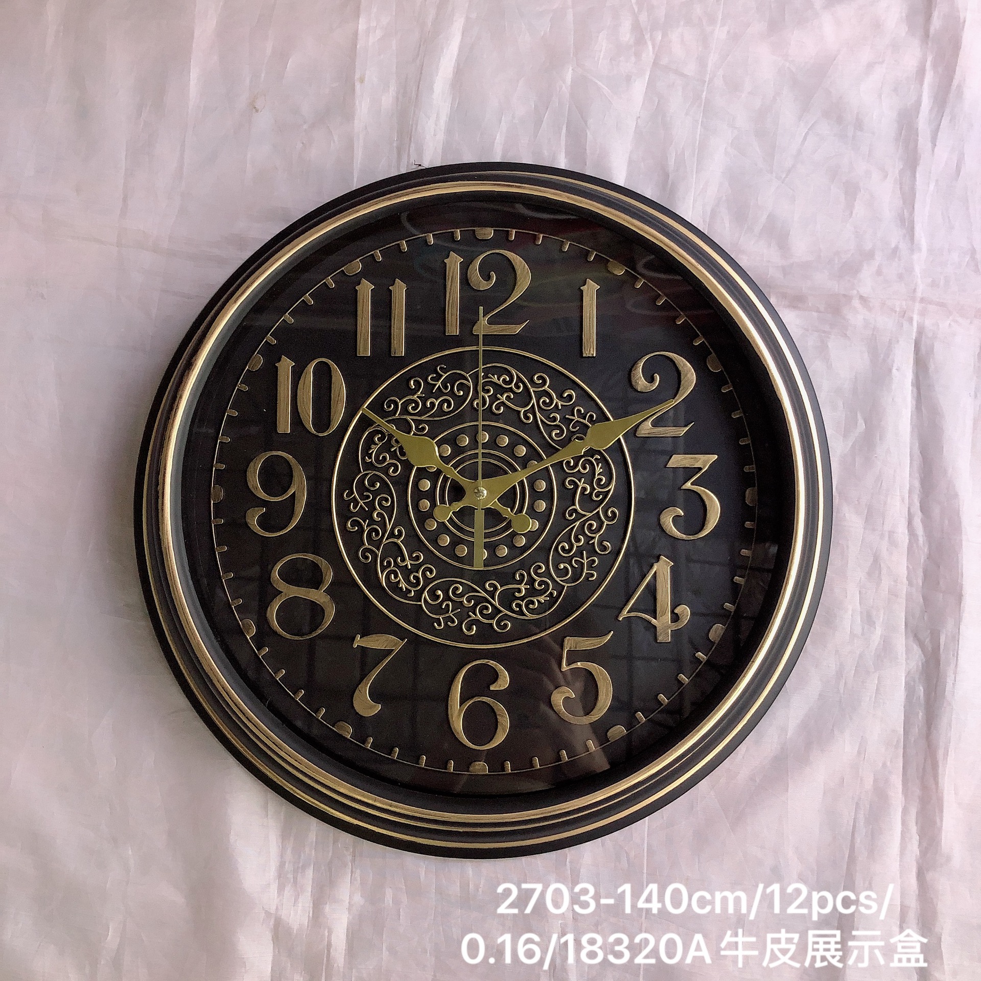 IMG_9316(20211015-053858)