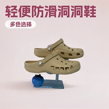 �������Ƕ���Ь����Ь�ϱ������ɳ̲Ь�����������ЬŮЬ10126