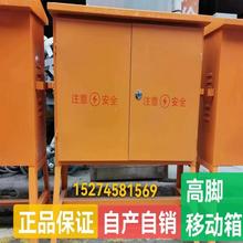 �Ԯa���N���_�Ƅ��乤�����F�����Ҏ���Rȫ