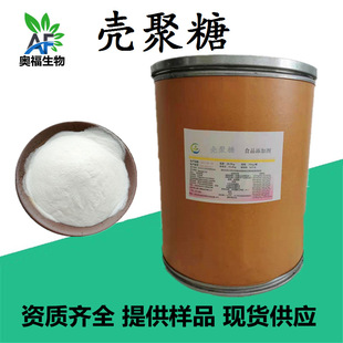 ���ܚ����� ʳƷ�������� �F؛�������b25kg/Ͱ