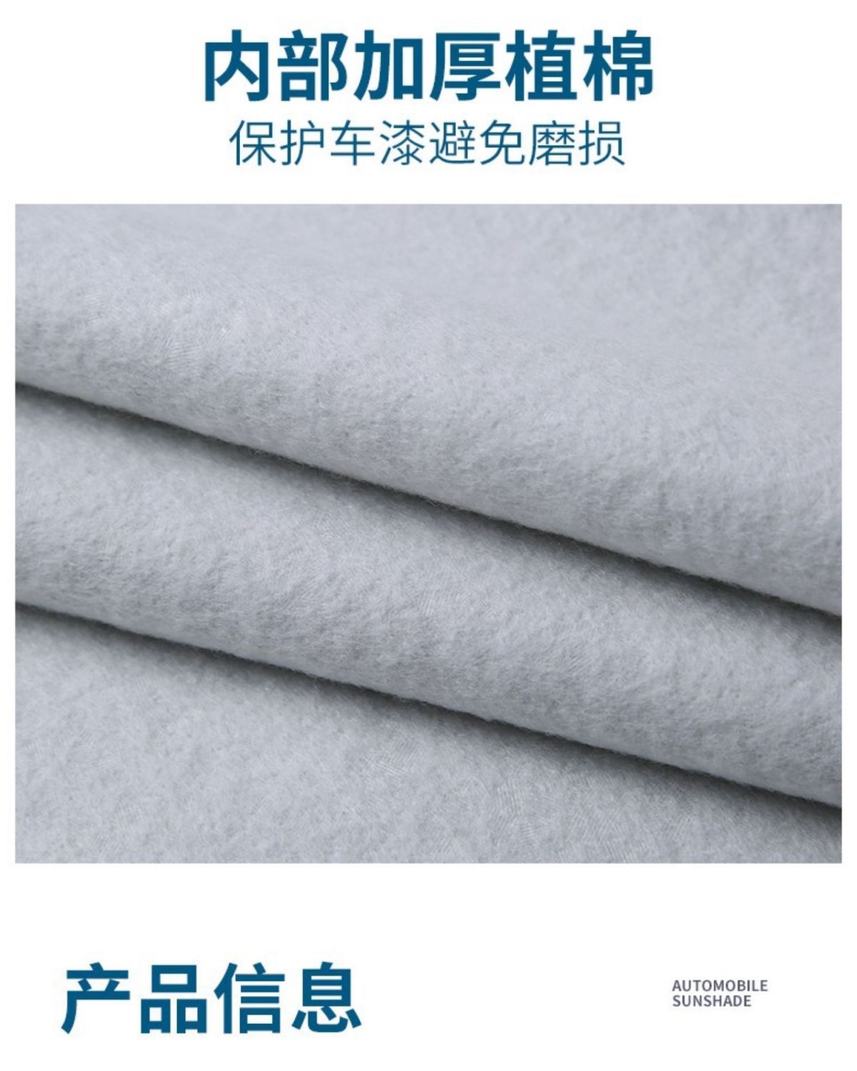 Car Snow Cover Suitable for 24 Models of Toyota Wildlander/Luxury Plus, Special Thickened Suv Sun Protection and Snow Frost Cover