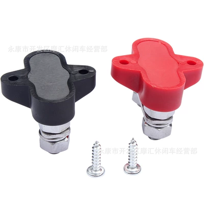 M6/M8/M10 Car Camping Rv Yacht Battery Terminal Heavy-Duty Terminal Block Terminal Strip (Power supply, ignition system accessories)