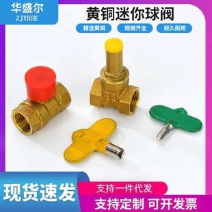 �S�~���i4��6��1���l�y���y���Ǳ�ǰ�yȫ�~ʮ���i �]�y�ք��l�y�T