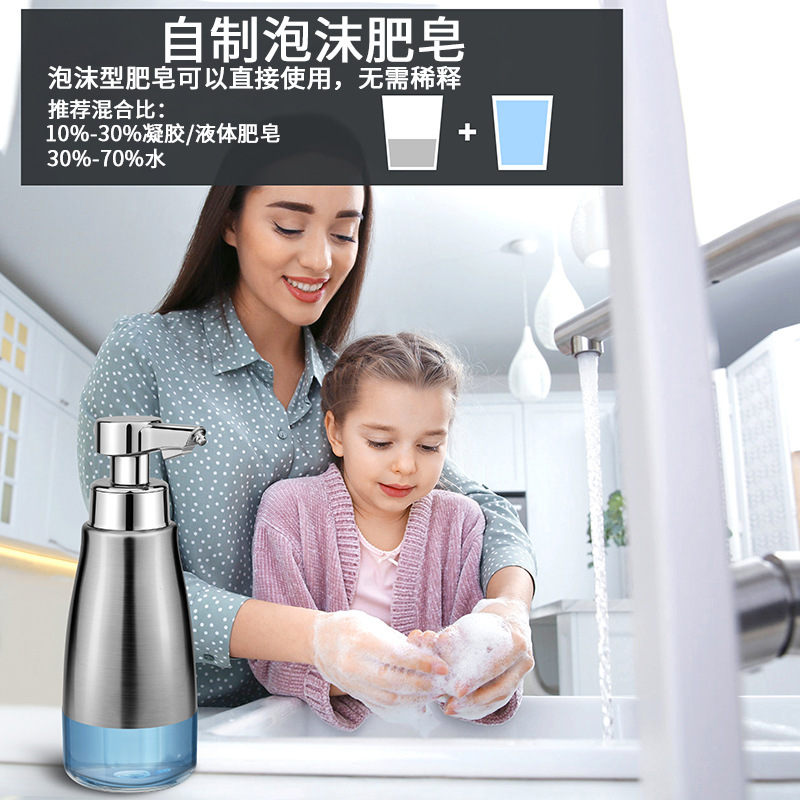 手指消毒剤センサー食器用洗剤スマートソープディスペンサーアルコール家庭用泡手洗い機 typec 自動 P11|undefined