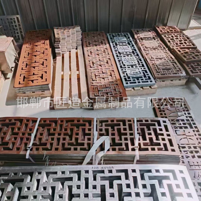 横眉  光伏阳光房国风横眉  买横眉送三角 1600*400/2000*400