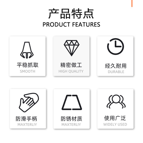 IC chip puller, screw picker, electronic component capacitor grabber, screw precision parts picker