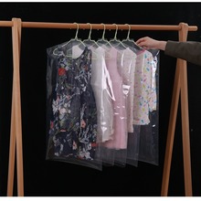 儿童衣服防尘罩加厚高透明宝宝衣物防尘袋小孩服装店用挂衣袋收纳