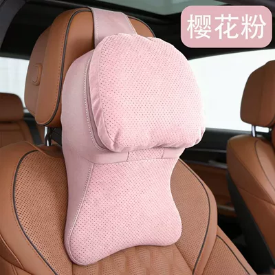 Car Seat Cushion Breathable Car: Headrest - suede-large-headrest-cherry-pink-single