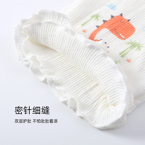 Baby Abdominal Belt, Navel Protection, Cold Prevention, Universal Four Seasons, Baby Stomach Care Gadget