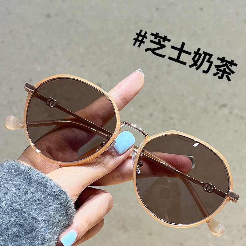 Metal New Style Milk Tea Fashionable High-end Polarized Sunglasses Women's Ultra-light Travel and Driving Sunscreen Dual-use Sunglasses