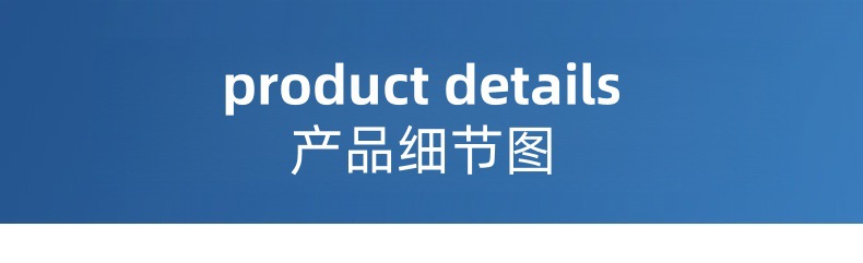 详情_04_副本