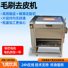 ëˢȥƤ�Cȫ�Ԅ����^ɽșȥƤ�Cȥ����ϴ����ˮ���߲�ëˢȥƤ�C