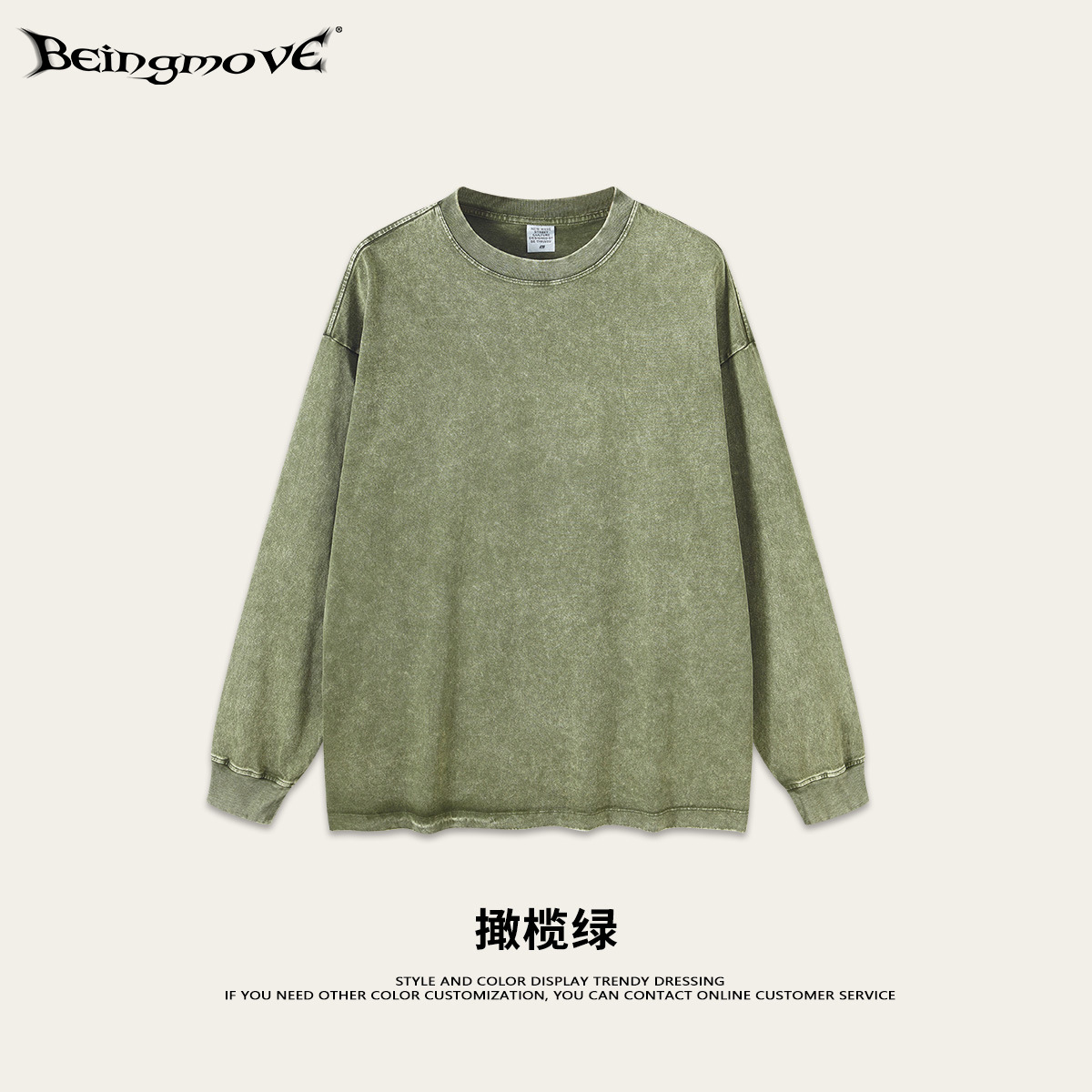 Camisetas de Manga Larga de Algodón Puro, Estilo Retro, Lavadas, de Marca de Moda Europea y Americana para Hombre, Estilo Holgado para Adolescentes, Exportación 2025