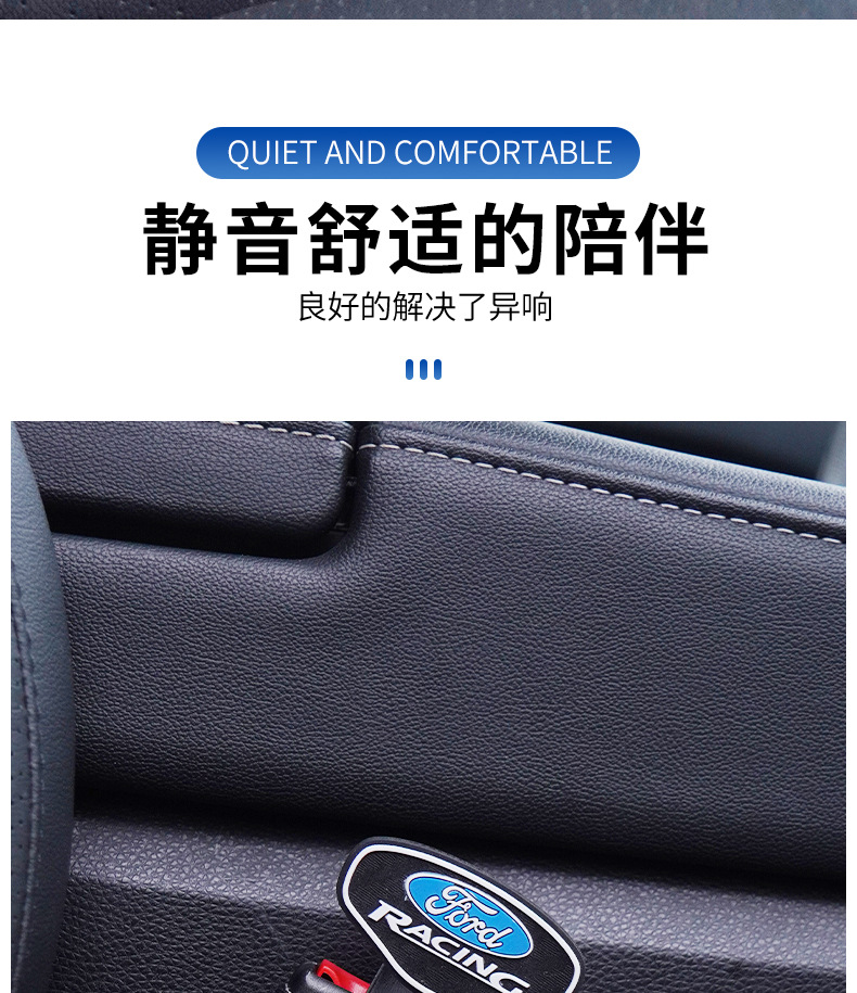 Suitable for Car Seat Silent Buckle Car Interior Modification Accessories Zinc Alloy Lock Silent Extender