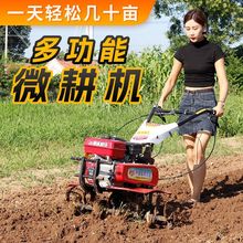 ΢���C�¿����С���r�����˸��ؙC�๦���_�ϼ���������������C