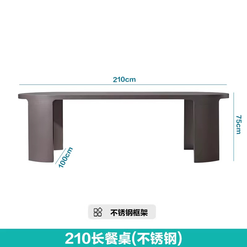Mesa larga 210 (acero inoxidable)