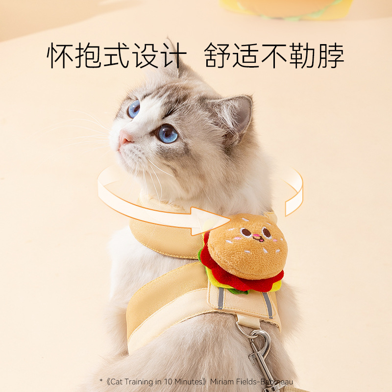 Muñecas de hamburguesas de gatos para salir con mascotas en forma de I correa de pecho cuerda de tracción para perros pequeños y medianos para evitar la liberación