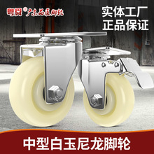 f݆1.522.5345O_݆x܇݆݆Ӵȫ