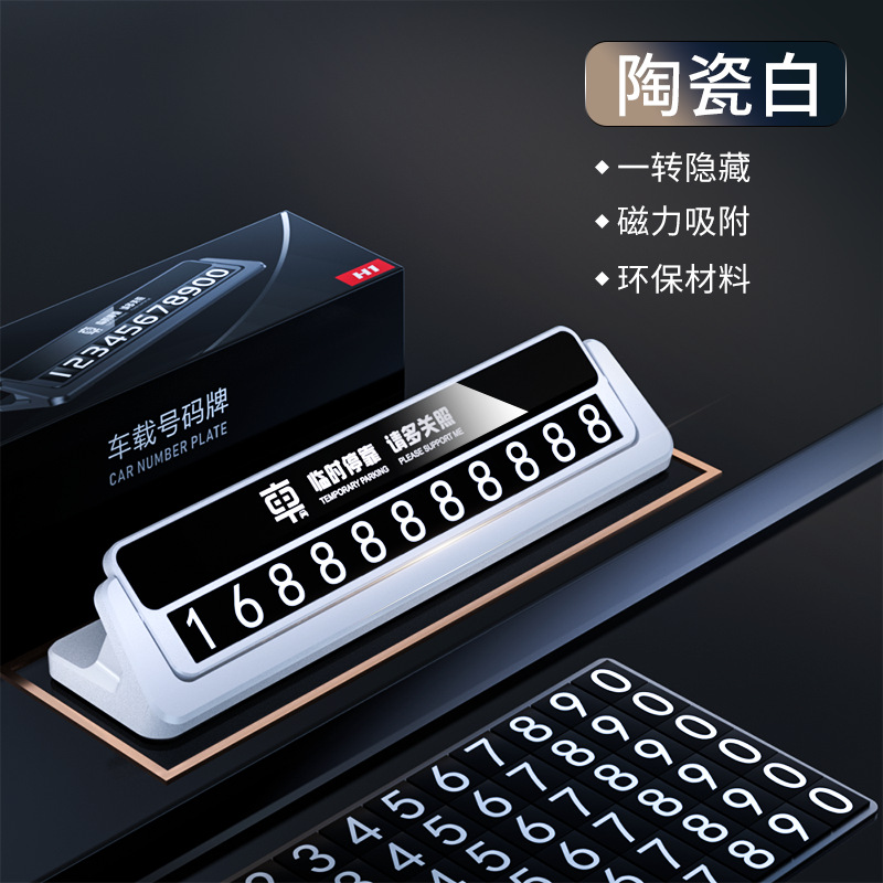 H1 공장 기준 [흰색]