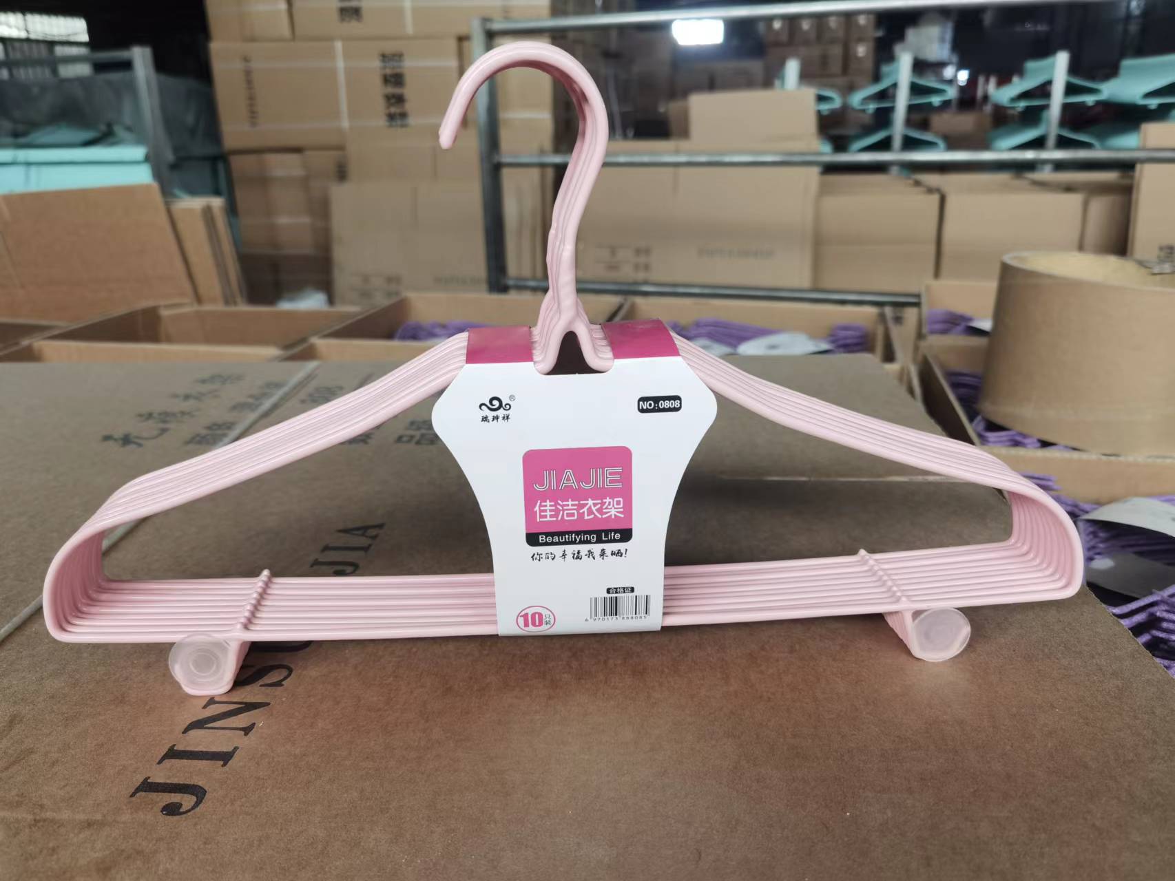 微信图片_20220507095233