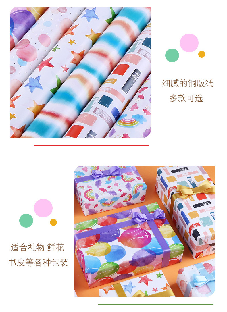 泡泡水彩_06.jpg