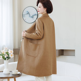 2025秋冬新款双面绵羊毛大衣显瘦气质百搭红色长款外套POLO领开衫，女装毛呢外套，妃慕昵服饰