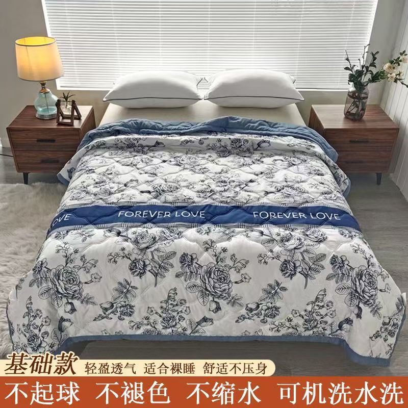 Factory direct wash cotton summer quilt air conditioning quilt machine wash summer quilt company activities opening gift student quilt