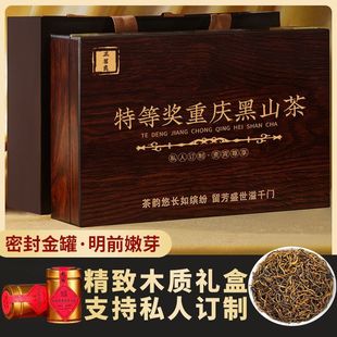 �ؼ��ؑc��ɽׯ�@��ɽ�خa��ˇ�t��С��2025�²��~������ɢ�Y���b