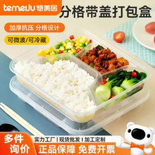 ������һ�����ĸ�ͺд���зָ�б㮔�����u���ü��ò;߱�y