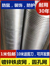 �̨���o�W��\�A���FƤ�W�F�z�W������o�ַ��m�W�A���bW���l