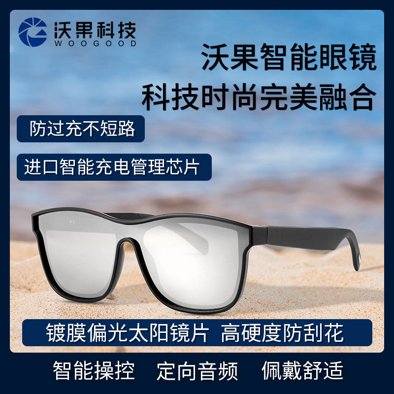 非 骨传导智能眼镜KY03蓝牙电话墨镜开车太阳镜爬山骑行防紫外线|ru
