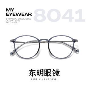 8041������r�ЈA��ҕ���R�WԺ�L��Ů�������¿�ƽ���R���@ĘС