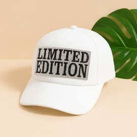 烫钻文字布贴帽子背包装饰贴长方形熨烫贴布衣服破洞补丁贴免缝