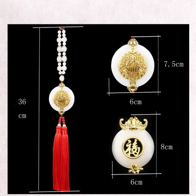 Jade Double-Sided Fu Mao Portrait | Car hanging