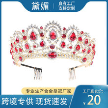 �����ʹ� ˮ荰l��^����A���ڽY��l�Ʒ������l