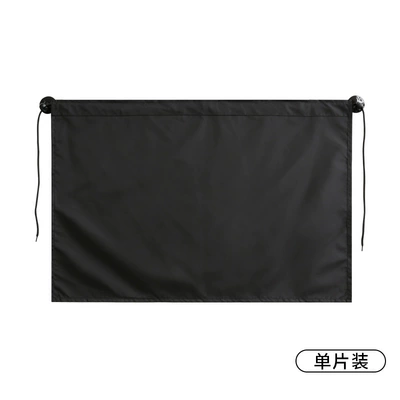 Car Summer Window Sunshade Curtain with Suction Cups, Sun Protection and Heat Insulation Fabric, Spring Yarn Car Side Window Curtain (Car curtains) - black-cloth-curtains-single-suction-cup-style