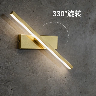 定制卧室壁灯床头灯北欧现代简约创意网红楼梯过道客厅旋转墙壁灯
