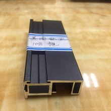 厂铝合金包覆型材 上框门框衣柜铝材 哑黑铝材 衣柜移门铝材现货