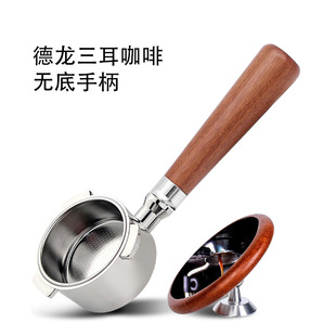 ������ʽ���șC���b�o���ֱ�51mm�������P�©�������ľ���Ȱ���