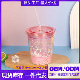新款钻石盖双层PS350ml吸管杯食品级塑料杯高颜值印花水杯批发