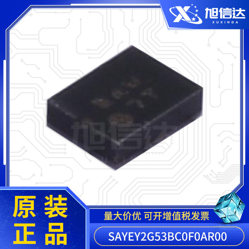 SAYEY2G53BC0F0AR00 声表滤波器 SMD SMD,1.8x1.4mm 原装正品