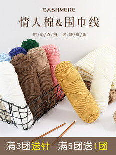 8�������޿����팣��ë��diy�ֹ����������˹�ţ���ް�ᘴ�ë���F