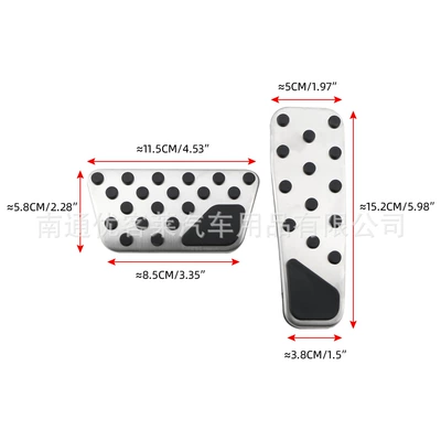 Stainless Steel Accelerator – Dekorativ pedal başlıqları