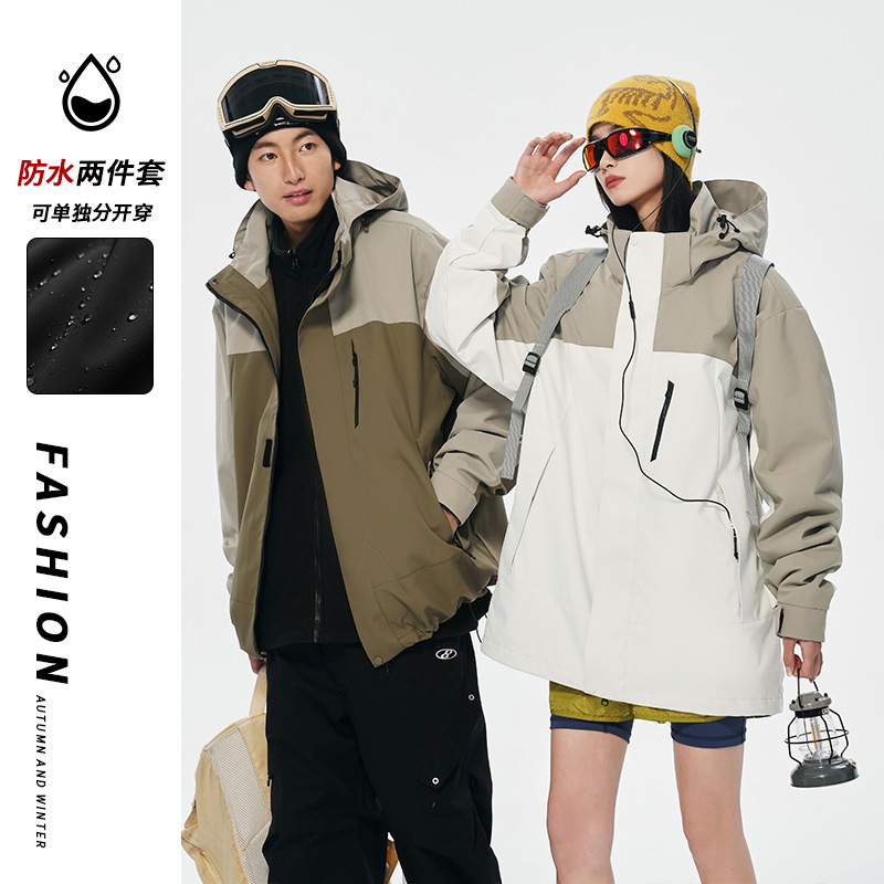 Three-Proof Jacket for Men, Spring and Autumn Functional Hooded Windbreaker, Women's Loose Retro Jacket, Sports Softshell Top, Available for Dropshipping Three-Proof Jacket for Men, Spring and Autumn Functional Hooded Windbreaker, Women's Loose Retro Jacket, Sports Softshell Top, Available for Dropshipping