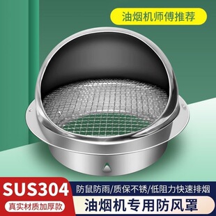 304���P��Lñ�͟��C�ş������L�⠝ͨ�L���L�ڷ�����B�÷��L��