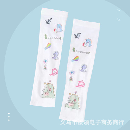 Children's Summer Sun Protection Ice Sleeve Arm Guard Cute Cartoon Baby Girl and Boy UV Protection Ice Silk Hand Sleeve Arm Cover