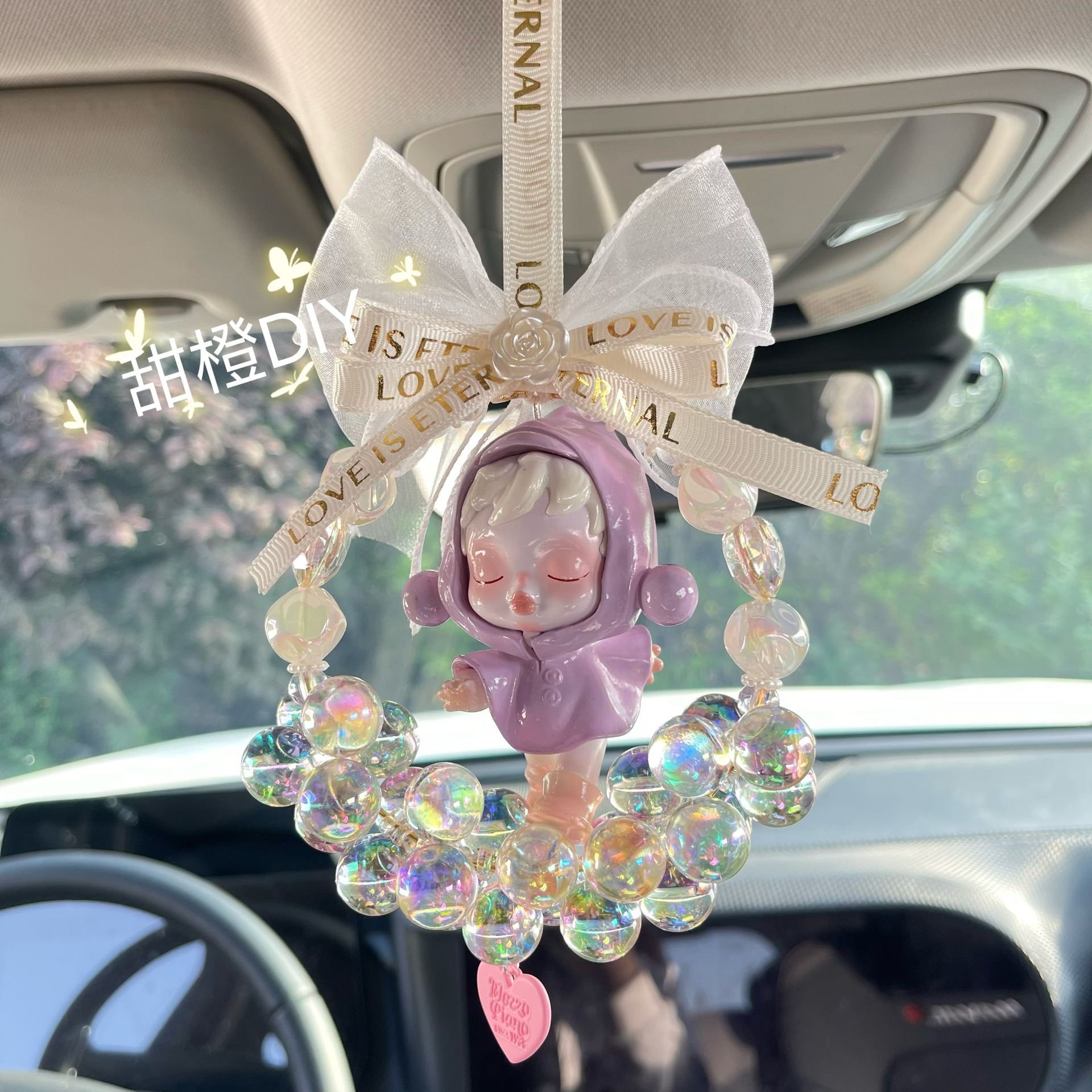 비오는 날 스타일